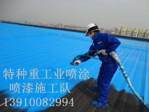 肇州除锈喷漆 & 设备厂房翻新